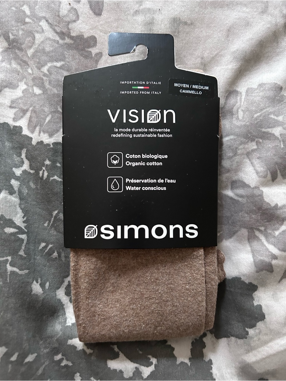 Simons beige/camel organic cotton tights